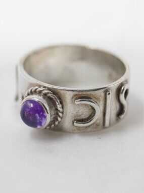 925 Sterling Amethyst Wide Band Ring w/ Abstract Cutout Design, Sz 7